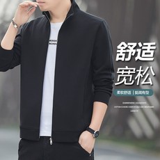 開衫立領衛衣男 大尺碼休閒運動外套