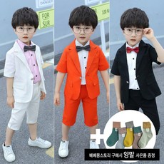 베베몽스토리 남아칼라풀정장세트(3color)