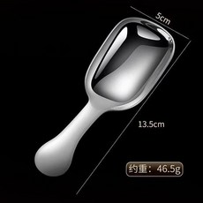 不銹鋼加厚茶匙咖啡勺家用分茶勺麵粉勺雜糧勺咖啡剷勺級勺子, 方形勺-級不銹鋼（2個裝）, 1個