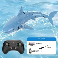 수중드론 상어드론 RC 조종 영상촬영 원격 상어, 배터리 5개 100분, 블루 샤크 방수 리모컨 포함