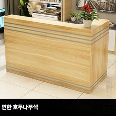 안내데스크 카운터 테이블 미용실 프론트 옷가게 계산대, 13_D. 라이트 월넛