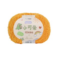 雪球小可愛 短絨絨線 DIY編織毛線 鉤針玩偶線 50克, 1個, 211（橙色）