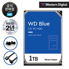 WD BLUE HDD 3.5 하드디스크 CMR, WD10EZEX, 1TB