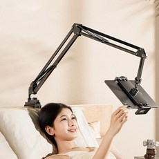 침대 핸드폰 태블릿 3단 관절형 자바라 거치대, 블랙, 1개