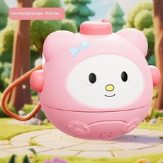 만화 동물 애완동물 자이로 손눈 협응 플라스틱 부모자녀 상호작용 누름 게임, 1개, 4. A8