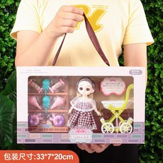 盒裝換裝洋娃娃禮盒套裝女孩子禮物女生女孩玩具套盒巴比公主娃娃, 【33cm彩盒】甜品款娃娃套裝, 1個