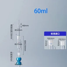소크슬렛 추출기 유리 구형 스네이크 지방 추출기 실험실 추출 장치 풀 세트 추출기 60/150/250/500/1000ml, 25 60ml Snake, 01   Mainland