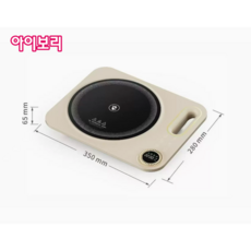 [고으니샵] 인덕션 1구 자취생 인덕션 인테리어 마카롱색상 귀여움 3500W[무료 사은품 증정], 프리스탠딩, 아이보리