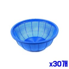 야채 과일 세척 소쿠리 과일소쿠리