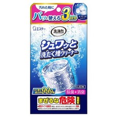 ST 雞仔牌 氣泡洗衣槽清潔錠, 1個, 192g