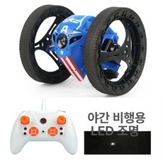 점프 RC카 스턴트카 무선조종 알씨카 키덜트 원격 묘기, 배터리 2세트 + 배터리 수명 40분 + 보증 보증, 블루 헤드라이트 모델 3세대, 1개