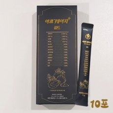 블랙마카 흑마늘 플러스 골드 남성 활력증진 야관문 아르기닌 10포 아르게이지, 2개, 110g