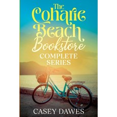 (영문도서)The Coharie Beach Bookstore Complete Series Paperback, Casey Dawes, English, 9798233480515