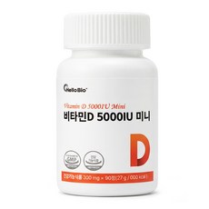 비타민D 5000IU 미니, 1개, 90정
