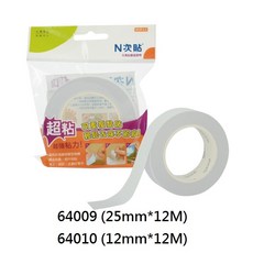 N次貼 海報貼 海報固定神器 透明無痕 牆面保護 可重複使用, 1個, 64009 / 25mm×12M