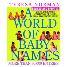 (영문도서) A World of Baby Names Paperback, Tarcherperigee, English, 9780399528941
