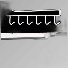 컵걸이 클립형 흰색