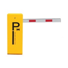 車牌識別道閘一體機：門禁、停車場遙控全套自動收費系統，可開發票, 一體直流無刷道閘機（1-6米桿）, 1個