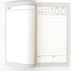 끄니스토어 그림일기장 남아용 색상랜덤 초등일기 글쓰기