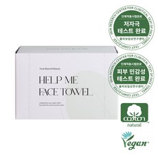 트루비 헬프미 일회용 순면 수건대용 페이스타올, 1개, 80매