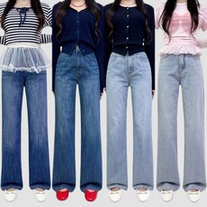 제이엠타일 [숏 롱/S~2XL] 봄신상 여성 일자 세미 와이드 팬츠 스트레이트핏 청바지 여자 빅사이즈 바지 진청 연청 키작녀 키큰녀 간절기 가을 여름 사계절