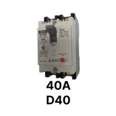서울산전 주택용 배선차단기 SK-52D D40 40A 2P 단상, 1개