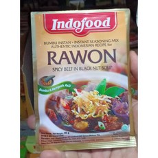Indofood Rawon (인도네시아 매운 블랙넛 수프) 45그램 (5피스)