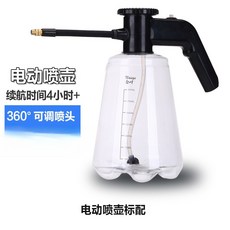 Nanye 南叶 電動噴霧器，4小時長效續航，360度可調噴頭, 1個, 電動噴壺(A款)標配