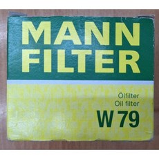 MANN FILTER 機油芯 W79, 1個