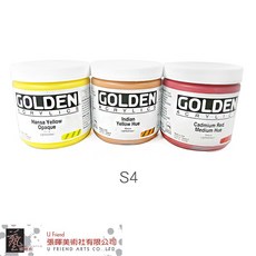 Golden 重稠壓克力顏料, 1250