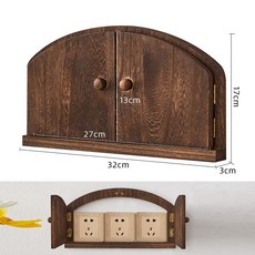 스위치가리개 두꺼비집 배전함 벽스위치 콘센트 커버 원목 인테리어 가리기 보호 상자, F_3핀 소켓 스위치 재가열