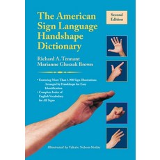 The American Sign Language Handshape Dictionary Paperback, Gallaudet University Press