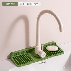 浴室台面水池硅膠瀝水墊防濺水墊 (多尺寸可選 食品級材質 960112), 1個, 綠色大號-37cm,紐扣款瀝水墊【可折疊】