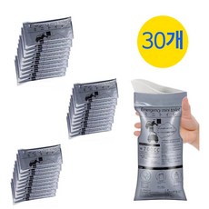 YUHA 일회용 비상 소변봉투 / 구토 봉투 / 아이들 차량용 및 노인 간호 전용, 실버, 30개