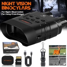 4K HD 고글 야간 투시 장치 망원경 캠핑 2024 5배 디지털 줌 쌍안경, 03 With 64G Memory Card