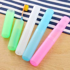 욕실용기 보관함 휴대용 칫솔, 블루