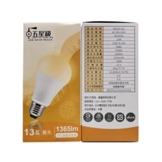 五星級-LED球泡13W/L 1365lm-6入, 黃光, 6個
