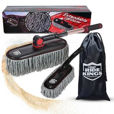 자동차 먼지 제거닦기 트레일러 세트 면 텔레스코픽 청소 견인기 브러시 용품