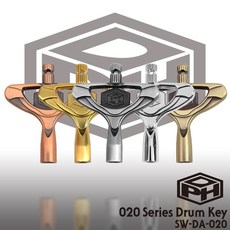PDH SW-DA-020 드럼 튜닝키 5종, Red Bronze SW-DA-020RBZ