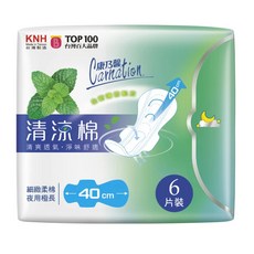 康那香康乃馨清涼棉衛生棉系列 一般 量多, 1個, 夜用極長6片(40cm)藍