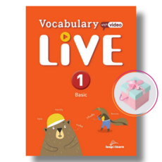 Vocabulary LIVE Basic 1 보카 라이브 -천하북스
