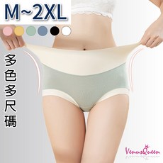 高腰女生內褲 三角褲 大尺碼內褲 石墨烯抗菌內褲 女生內褲 大碼內褲 包臀 收腹 高腰內褲 加大碼, 粉色