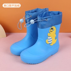 風清凡兒童雨靴男童女童小童雨靴防滑束口防水幼兒卡通學生水鞋