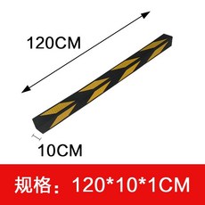 코너 보호대 주차장 벽 모서리 보호 가드 직각 접착 차량 충격방지, 코너 프로텍터 120x10x1 CM