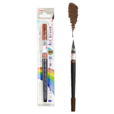 별별 붓펜 컬러 일본산 캘리그라피 브라운 아트 예쁜 용품_브라운