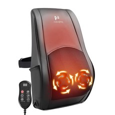 Firebrighting Electric Back Massager with Heat for Office Chair - Shiatsu Deep Kneading Massage Pi, Firebrighting Electric Back Ma