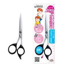 【海夫健康生活館】日本GB綠鐘 Mr.Barber 鍛造不銹鋼 理髮剪刀 142mm(G-5010), 1個