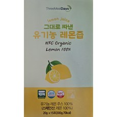 트리밀데이즈 그대로 짜낸 유기농 레몬즙 15p, 300g, 2개