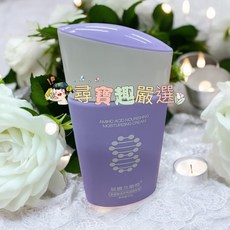 保濕隔離霜 紫色 60g, NA, 1個