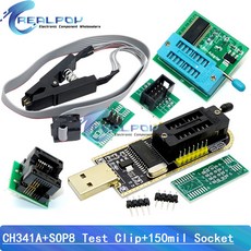 CH341A 프로그래머 어댑터 + SOIC8 클립(케이블 포함) 1.8V EEPROM 플래시 BIOS USB ZIF, 2) 1 Set, 1개